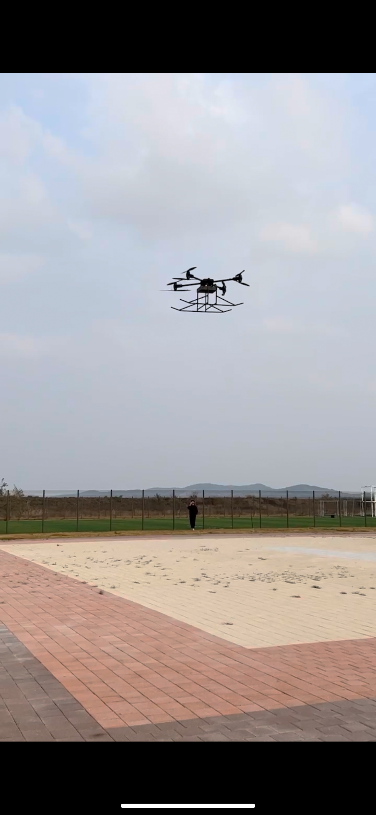 Outdoor Flight