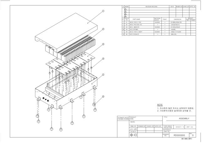 Battery Pack Engineering Drawing