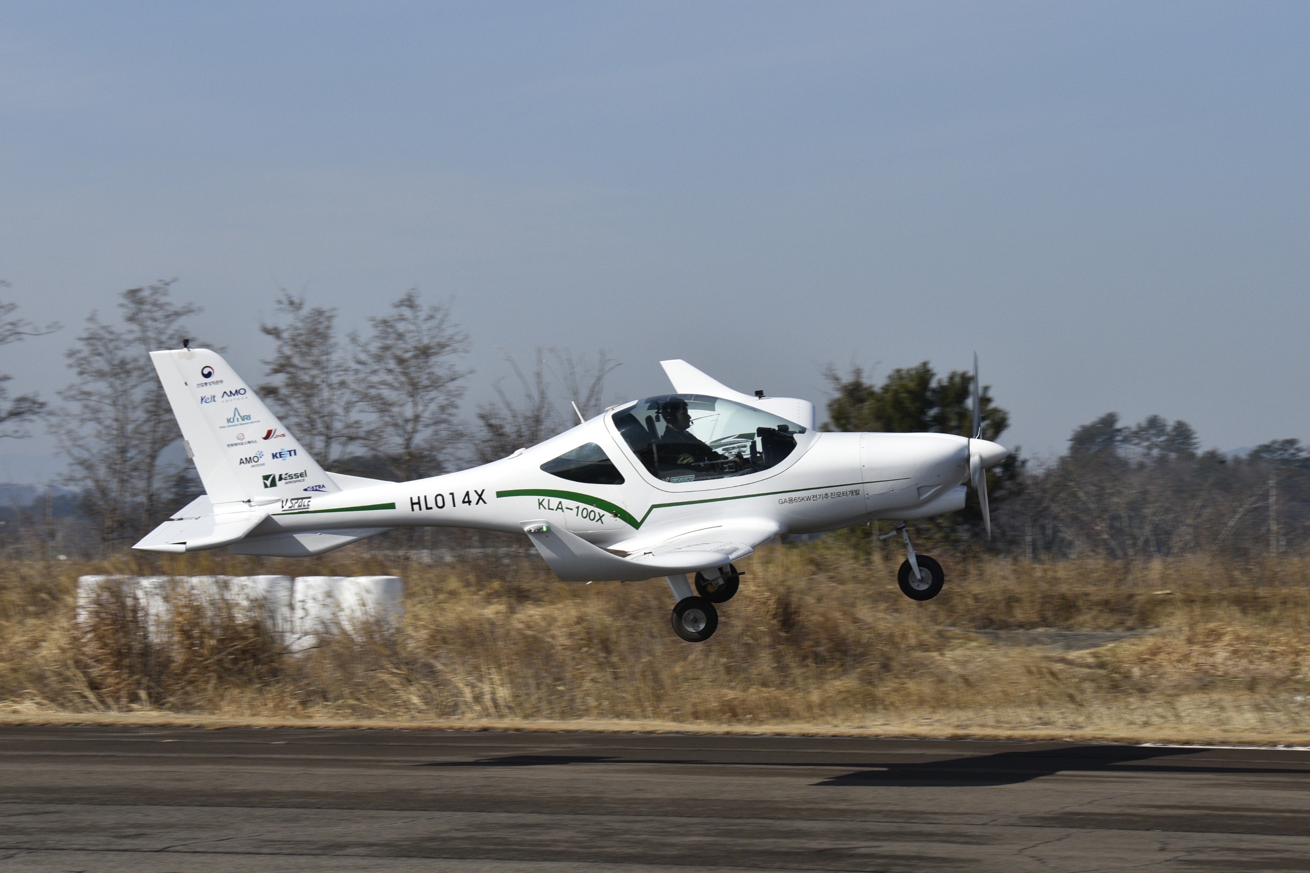 Electric Propulsion Conversion