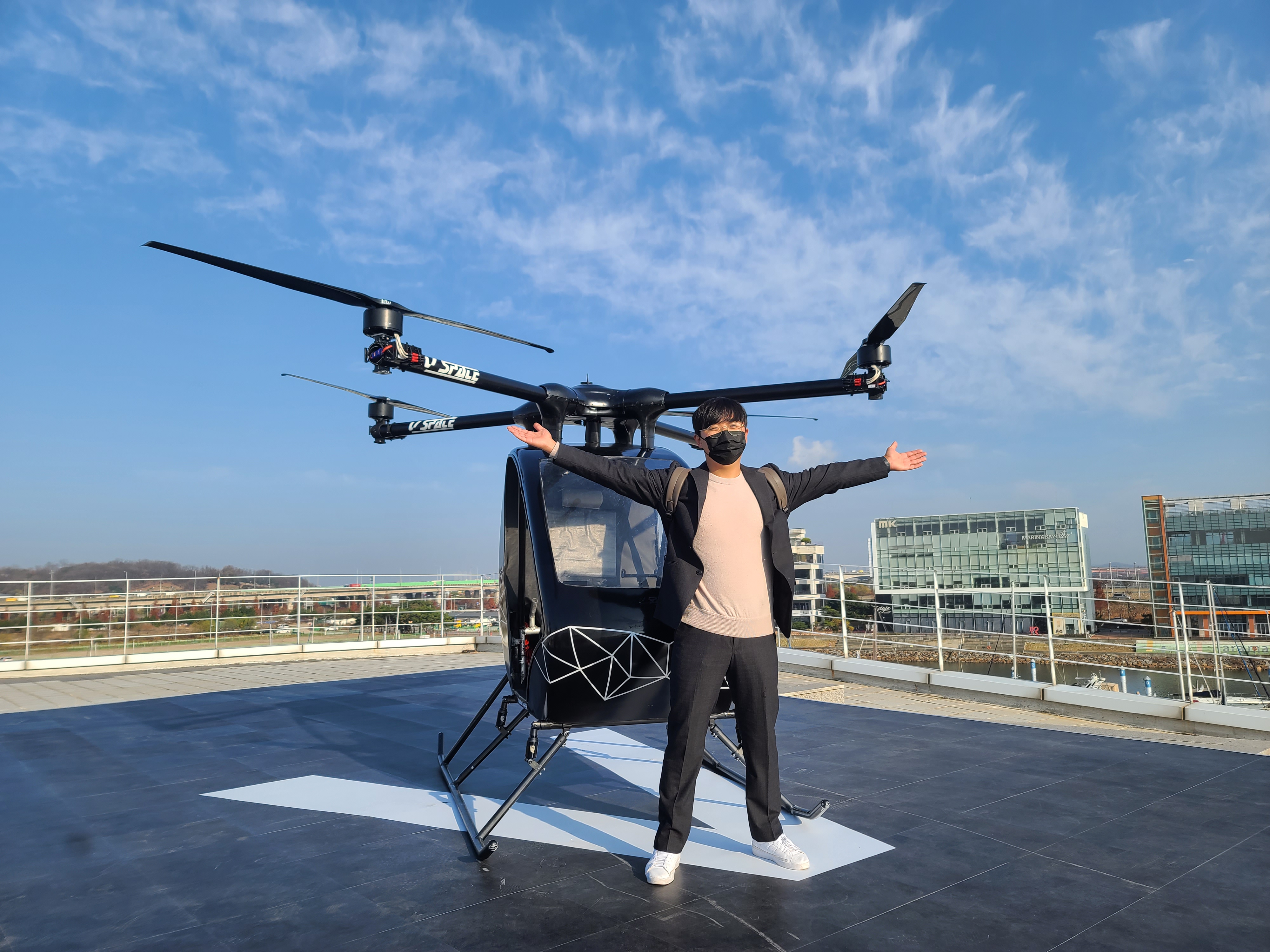 Future UAM Prototype