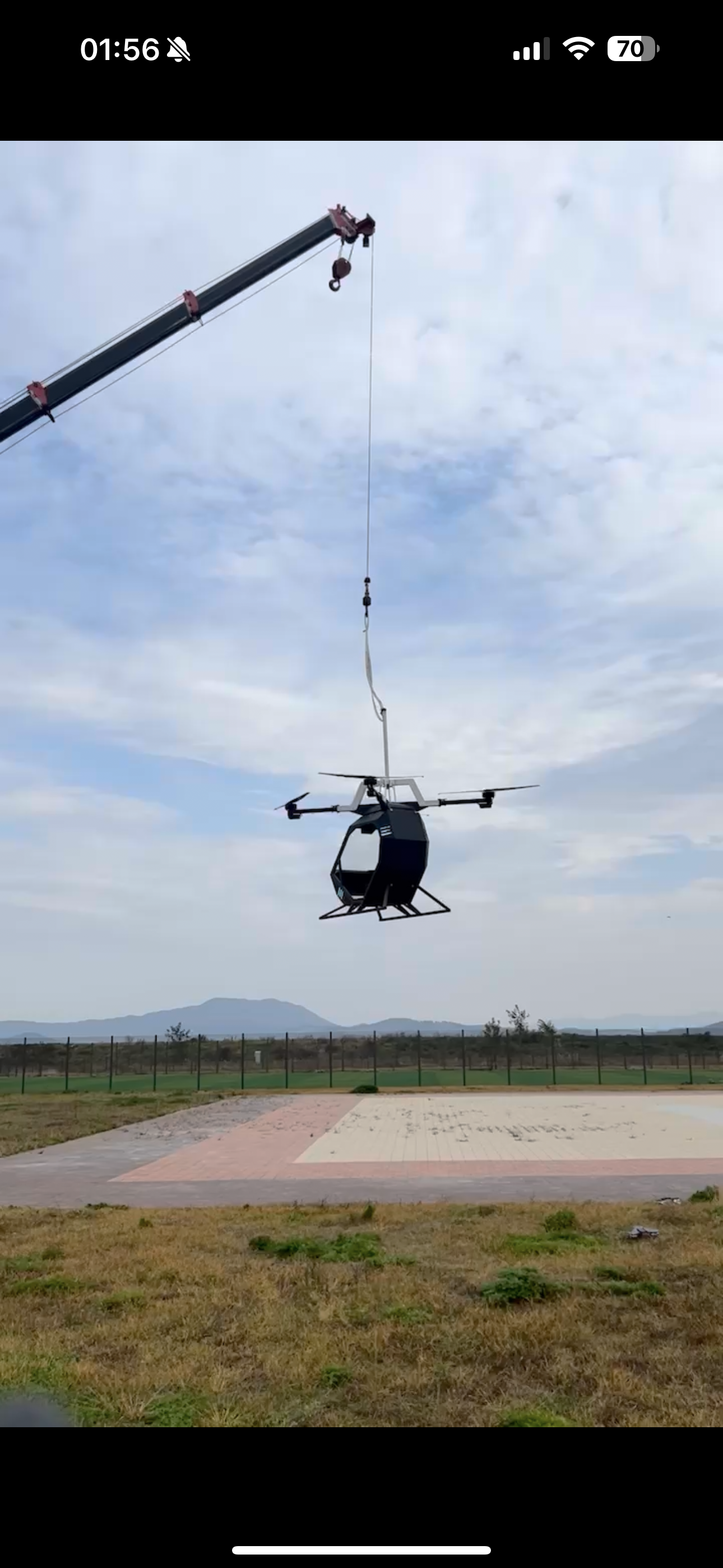 Tether Test