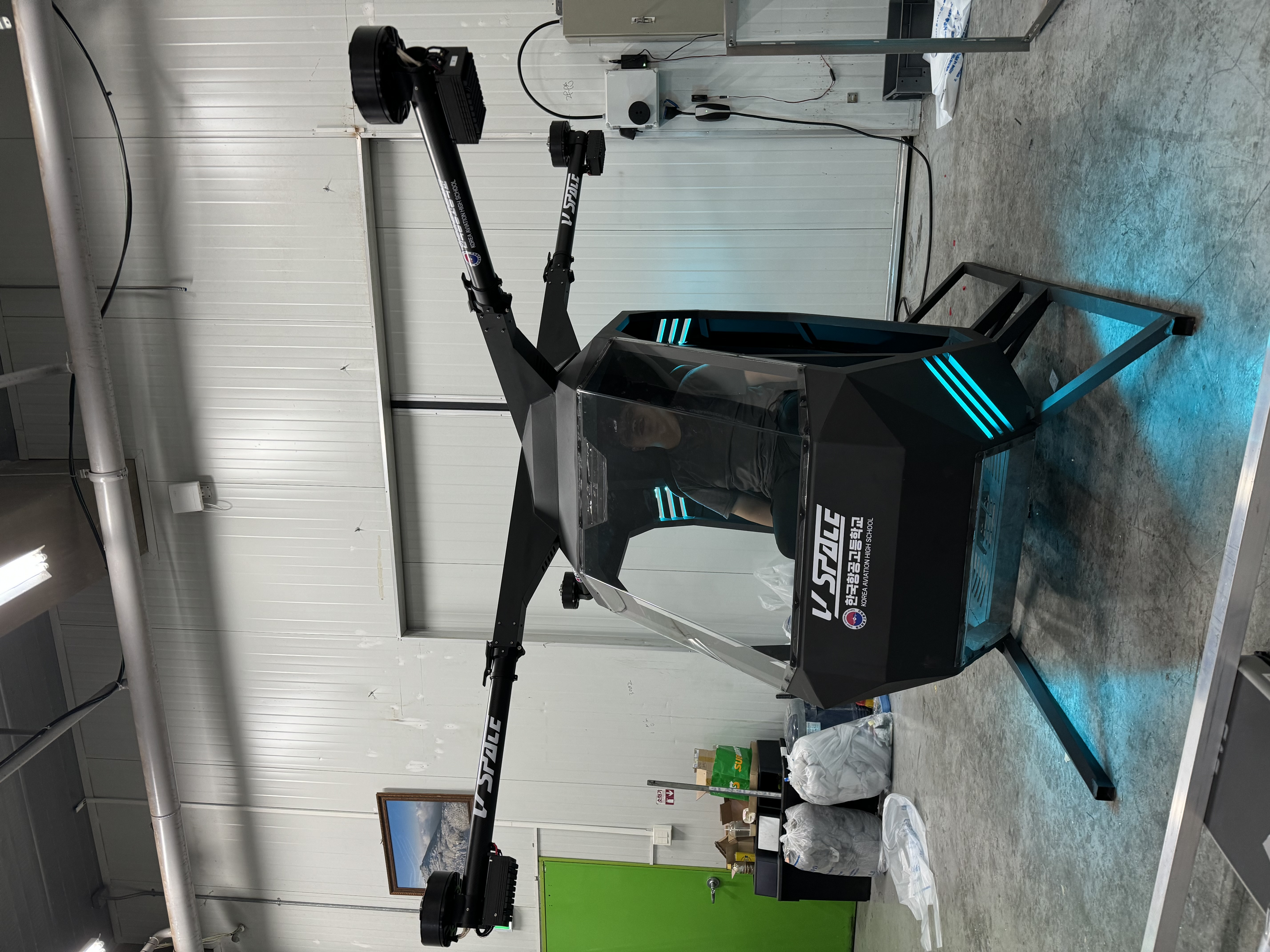 Front View